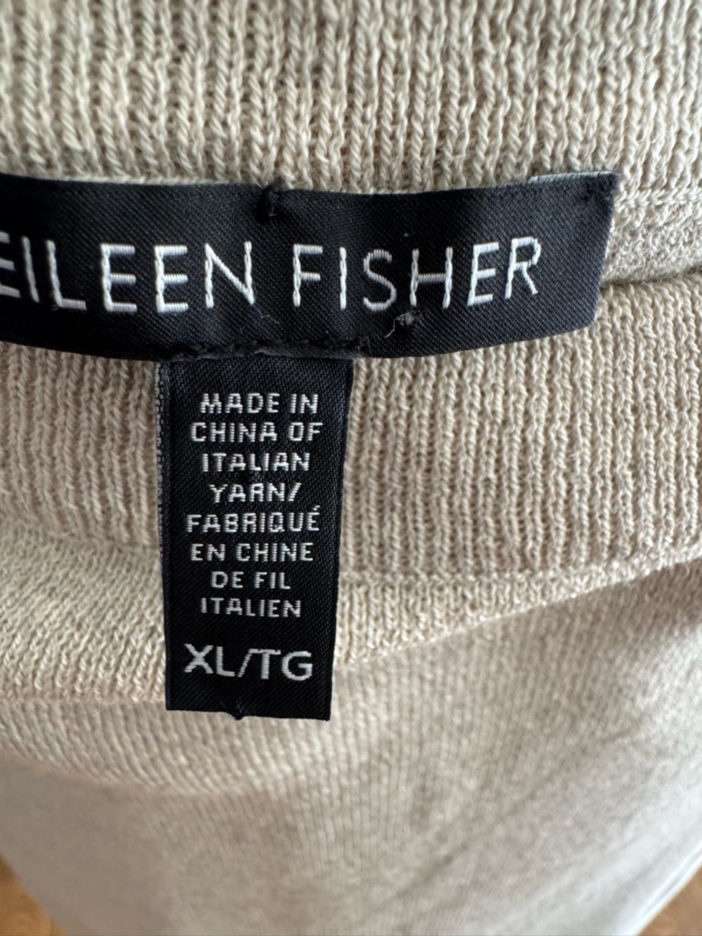Eileen Fisher Oatmeal Knit  Skirt - Picture 3 of 5